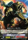  G-TCB01/054 C アクセルタイガー 