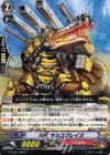 G-TCB01/057 C 爆竜 サルコブレイズ
