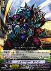  G-TCB01/065 C ブルドーザー・ドーブ 
