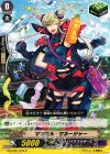  G-TCB01/074 C マジカル・マネージャー 