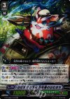 G-TCB02/019 RR はむすけの学友 万年筆のはむきち
