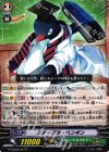  G-TCB02/037 R ステープラ・ペンギン 