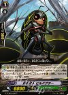  G-TCB02/060 C 弾丸怪人 ピルバグラー 