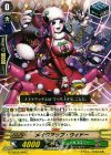 G-TCB02/064 C メイクアップ・ウィドー