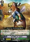  G-TCB02/066 C 考古学徒 コーネギー 