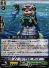 G-TCB02/067 C フィールドグラス・オッター