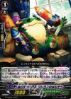  G-TCB02/070 C はむすけの学友 クレヨンのはむぞう 