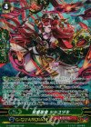 G-TCB02/S07 SP 伏魔忍鬼 シシユヅキ