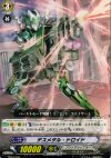  TD03/002 TD デスメタル・ドロイド 