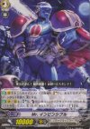  TD03/003 TD Mr.インビンシブル 