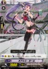  TD03/008 TD オアシス・ガール 