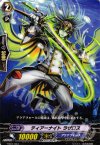  TD07/004 TD ティアーナイト ラザロス 