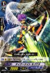  TD07/009 TD ティアーナイト キブロス 
