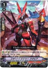  V-BT01/036 R リザードソルジャーラオピア 