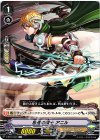  V-BT01/045 C 急進の騎士アニル 