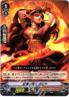  V-BT01/067 C 猛爆の業火ガビヤ 