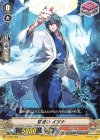  V-BT02/059 C 狐使いイヅナ 