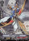  V-BT02/OR02 OR 早矢士FUSHIMI 