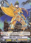  V-BT03/057 C 猛勢の騎士 ベラナス 