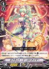  V-BT04/082 C ネフライト・ビーストテイマー 