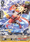  V-BT05/077 C スパークエッジ・ドラコキッド 