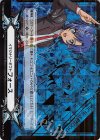  V-GM2/0010 SCR イマジナリーギフト フォース(箔押し) 