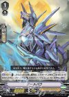 V-BT06/045 C クールバウ 