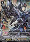 V-BT06/XV02 XVR ブラスター・ダーク(箔押し)