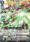  V-BT07/025 R 機動病棟フェザーパレス 