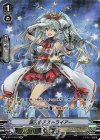 V-BT07/SP04 SP 満天のアストライアー