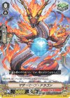  V-BT08/067 C マザーオーブ・ドラゴン 