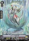 V-BT08/SP20 SP ネオンメサイア