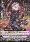  V-BT09/037 R ストーン・フレーマー 