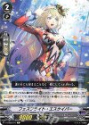  V-BT09/071 C フェスブライト・エスケイパー 