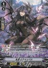 V-BT09/SP10 SP 純愛のサキュバス