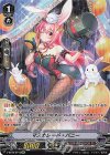 V-BT09/SP13 SP マスカレード・バニー