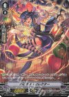 V-BT09/SP20 SP ハピネス・コレクター