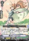  V-BT10/045 R 擾乱怪人モルシロロ 