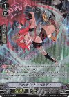  V-BT10/SP13 SP アクロバット・ベルディ 