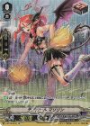  V-BT10/SP31 SP チアガール マリリン 