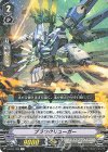  V-BT11/033 R ブラウクリューガー 
