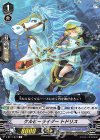  V-BT11/074 C ケルピーライダートドリス 