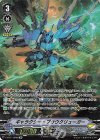  V-BT11/SP08 SP ギャラクシー・ブラウクリューガー 