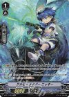 V-BT11/SP19 SP ケルピーライダーニッキー