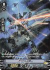 V-BT11/SP30 SP ブラウユンガー