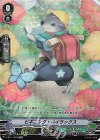 V-BT11/SP35 SP ビギニング・ハイラックス