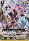  V-BT12/019 RR 黒衣の稲妻ムンカル 