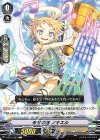  V-BT12/053 C 幸せの鐘ノキエル 