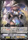 V-BT12/071 C 源泉の魔女フィクシス 