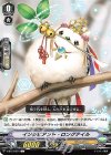  V-BT12/074 C インシピアント・ロングテイル 